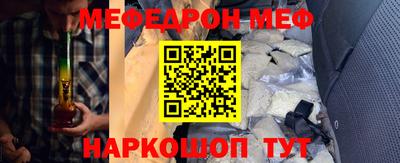 мет Кумертау