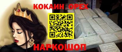мет Кумертау