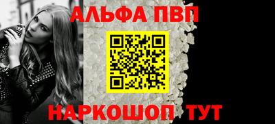 мет Кумертау