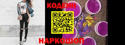COCAINE Кулебаки