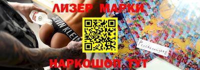 мет Кумертау