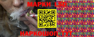 мет Кумертау