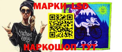 мет Кумертау