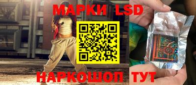 прущие крисы Кунгур
