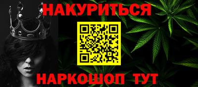 мет Кумертау