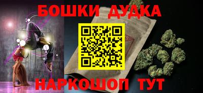 прущие крисы Кунгур