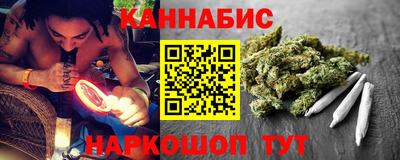 прущие крисы Кунгур