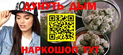 мет Кумертау