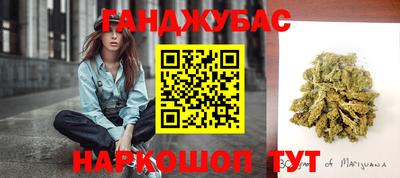 COCAINE Кулебаки
