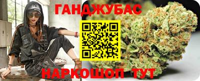 мет Кумертау
