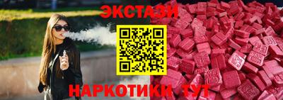 COCAINE Кулебаки
