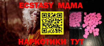 COCAINE Кулебаки