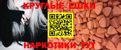 мет Кумертау