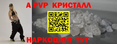COCAINE Кулебаки