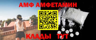 прущие крисы Кунгур