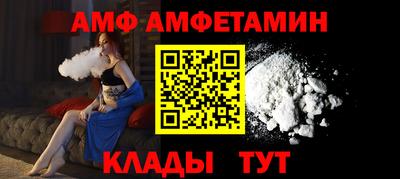 COCAINE Кулебаки