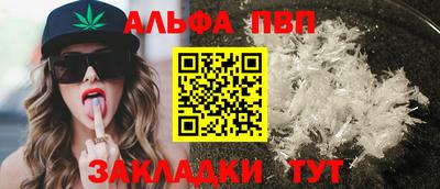 COCAINE Кулебаки