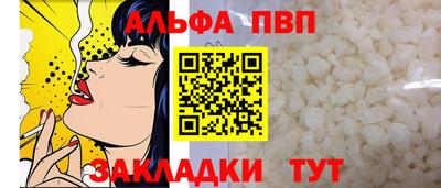 COCAINE Кулебаки
