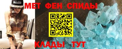 COCAINE Кулебаки