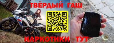 прущие крисы Кунгур