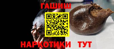 мет Кумертау
