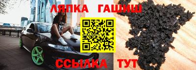 COCAINE Кулебаки