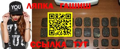 COCAINE Кулебаки