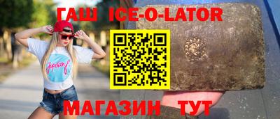 мет Кумертау