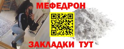 COCAINE Кулебаки