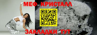 COCAINE Кулебаки
