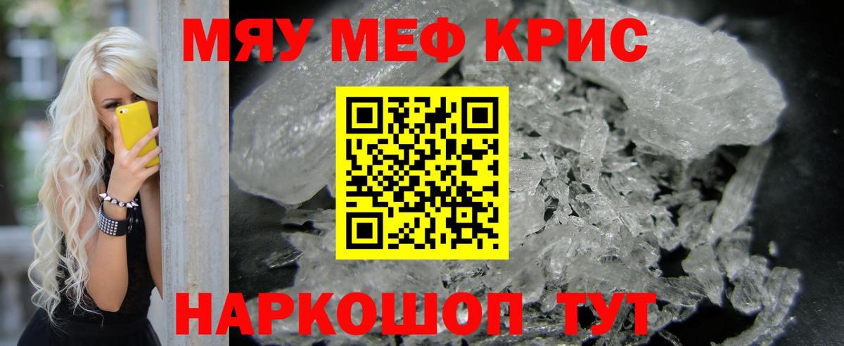 А ПВП Фурманов