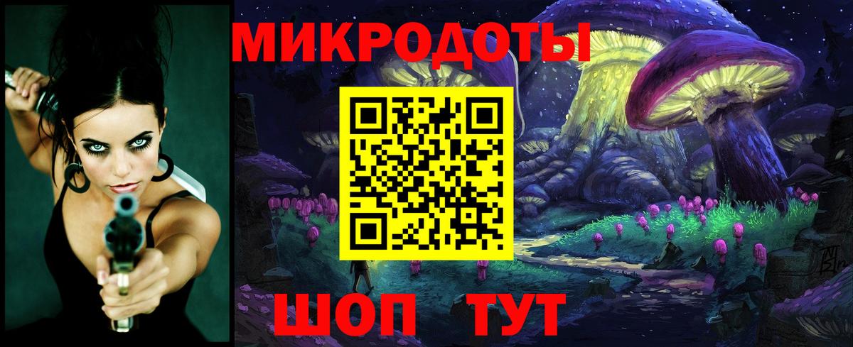 Мефедрон кристаллы  Вход с VPN  ГАШИШ  ГАШИШ  Фурманов  Купить наркотик  Каннабис  Cocaine  Амфетамин  